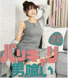 潮汐档案短剧合集海报